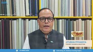 Jitu Pithadiya Introductio 